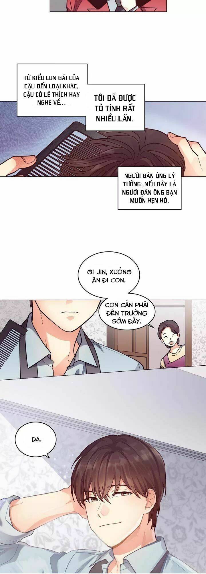 pride complex chapter 16.1 7