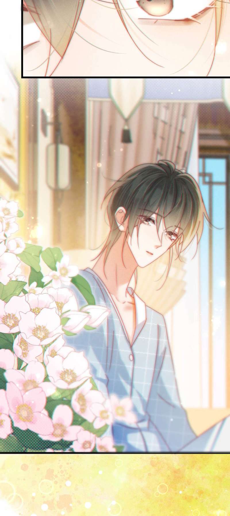 nịch tửu chapter 83 31