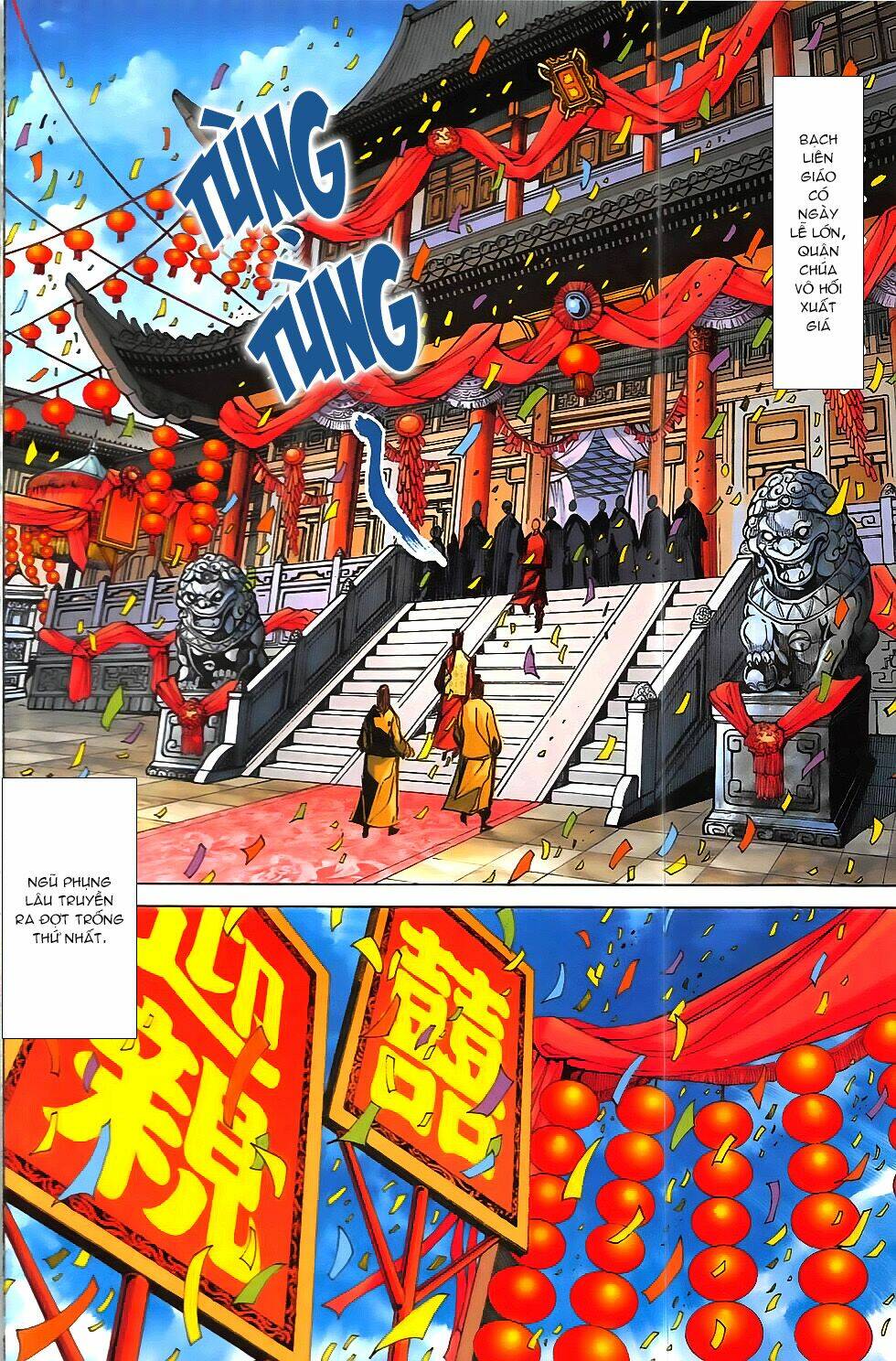 hoàng giả chi lộ chapter 15.1 16