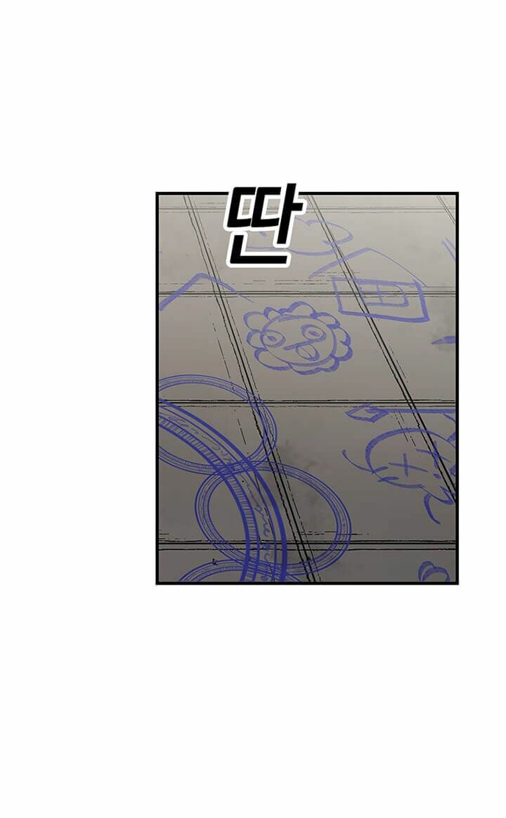 người chơi lỗi chapter 33 49