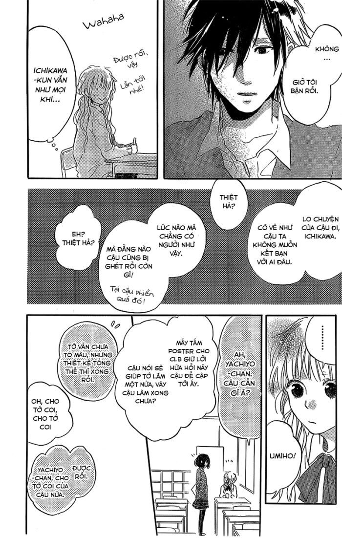 hana to rakurai chapter 2 20