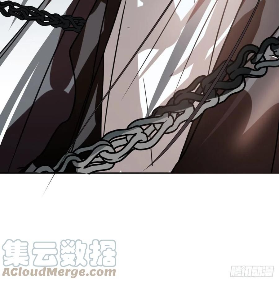 Bắt Lấy Ngao Ngao chapter 154 - Trang 46