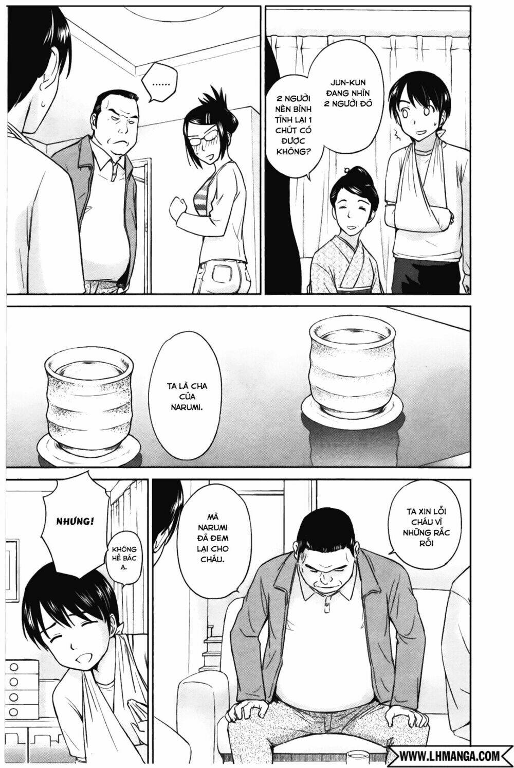 kono oneesan wa fliction desu!? chapter 32 15