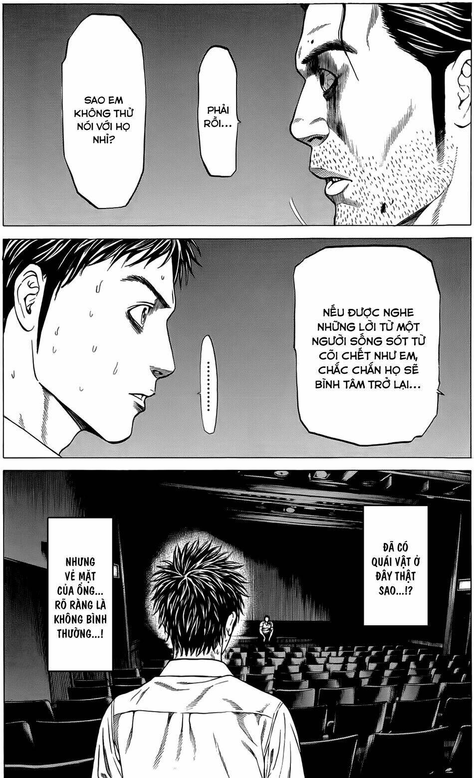 hakaijuu chapter 8 11