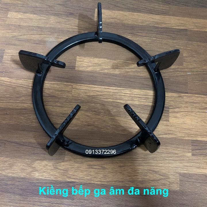 Kiềng Bếp Ga Âm Đa Năng Dùng Để Thay Thể Cho Phần Lớn Bếp Ga Âm Trên Thị Trường