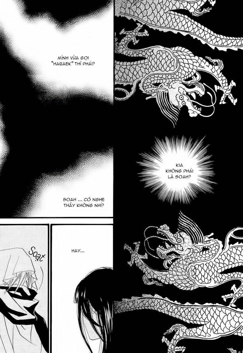 tân nương của thủy thần chapter 58 11