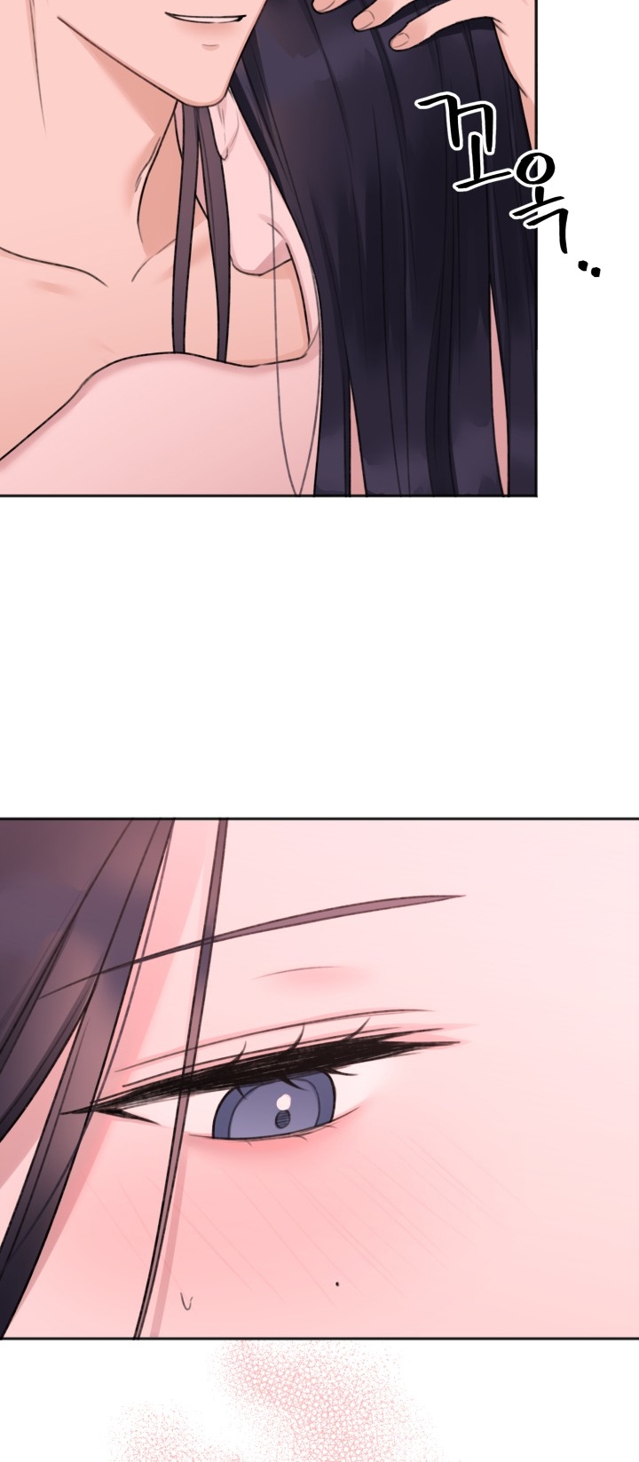 Khép Đôi Mi Lại chapter 17.2 - Trang 16