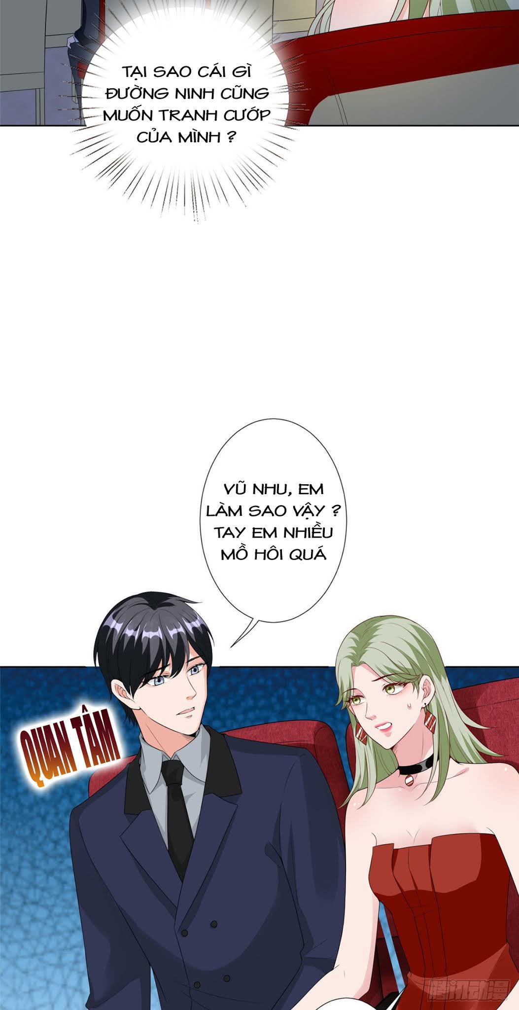 thí hôn lão công, cần giúp sức chapter 134 8