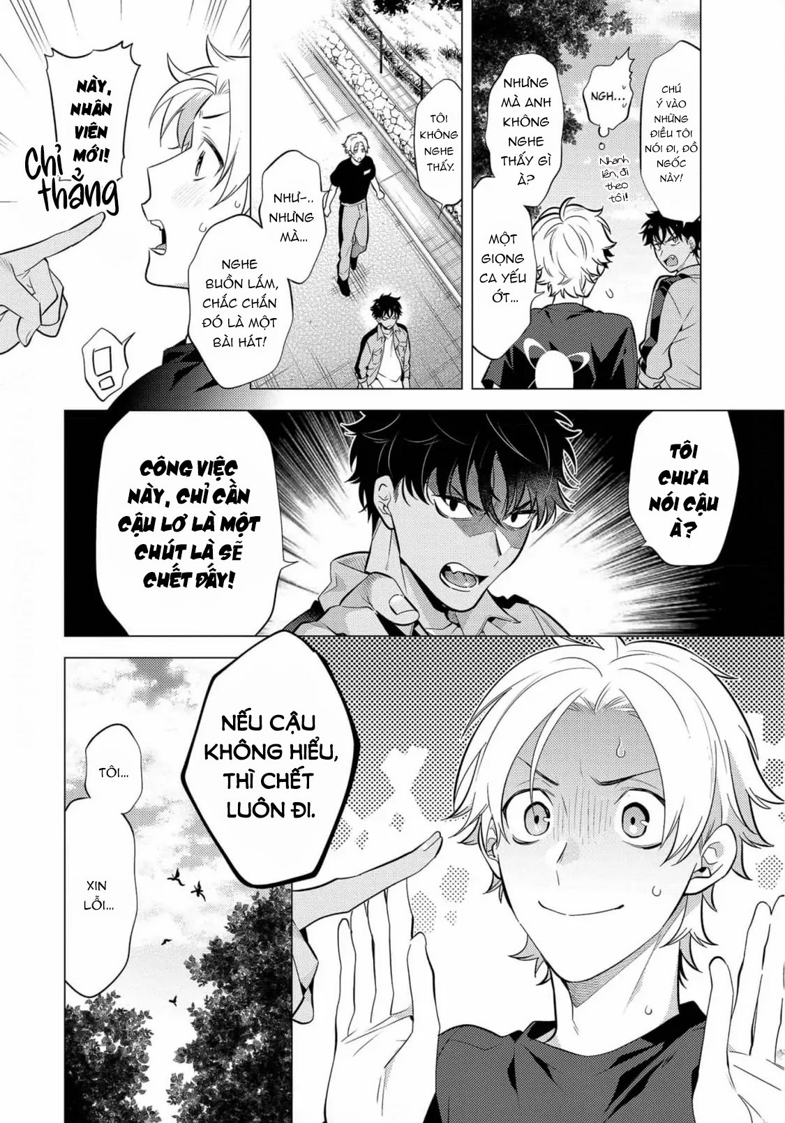 sở thú tân thế giới chapter 1 13