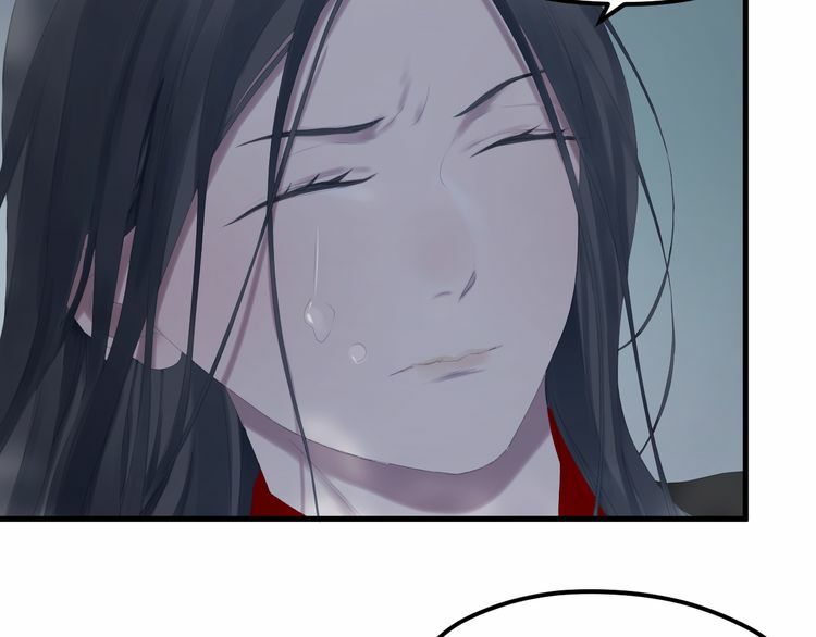 lượm được một tiểu hồ ly phần 2 chapter 85 17