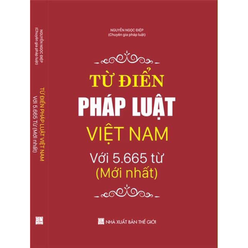 Từ điển pháp luật Việt Nam