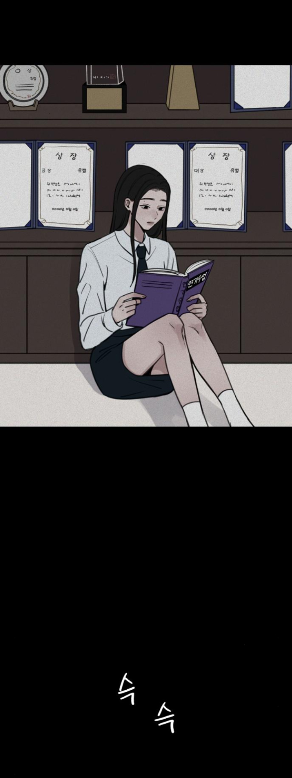 nàng thơ nổi tiếng - nàng thơ myung chapter 72.2 19