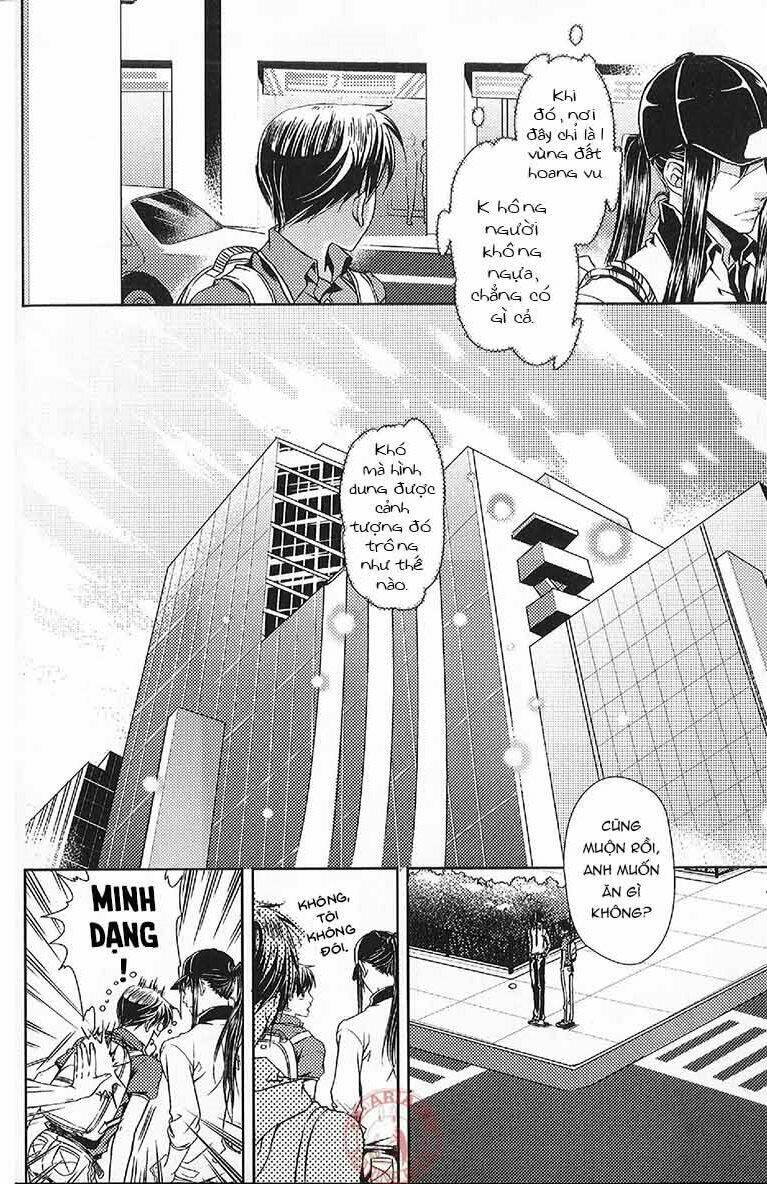 đặc thù truyền thuyết chapter 57 2