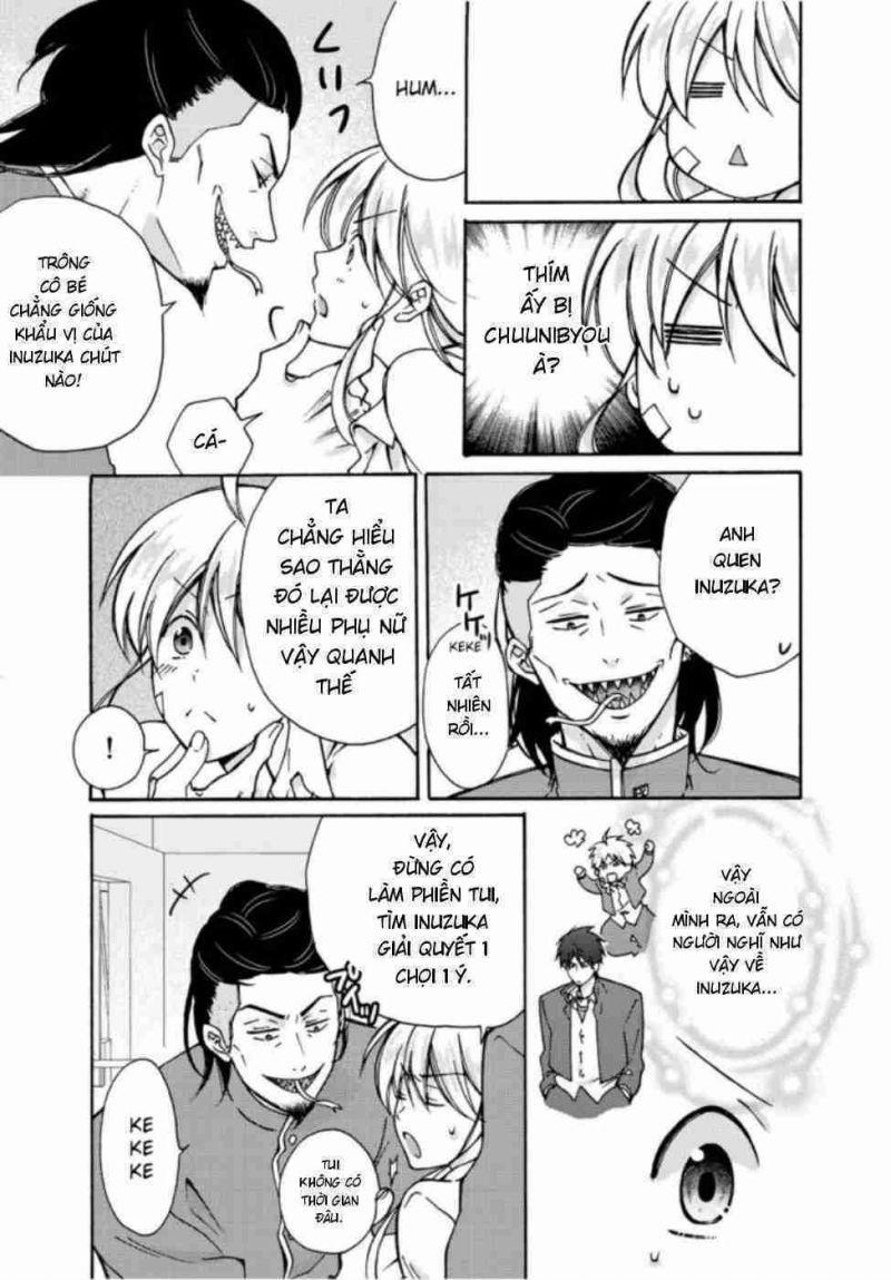 genderbender yankee school ore no hajimete, nerawaretemasu chapter 6 29