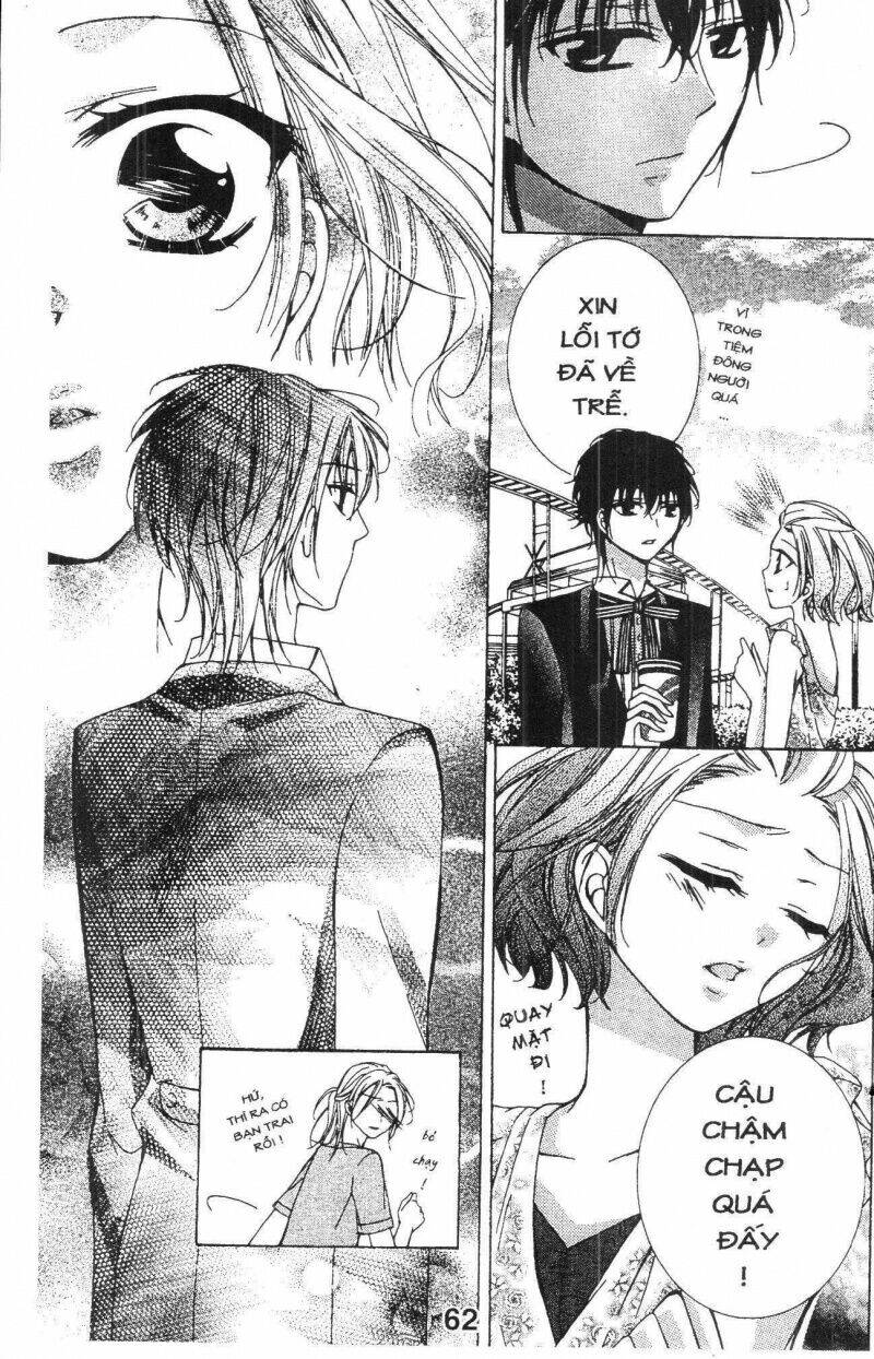 amai akuma ga warau chapter 16 2