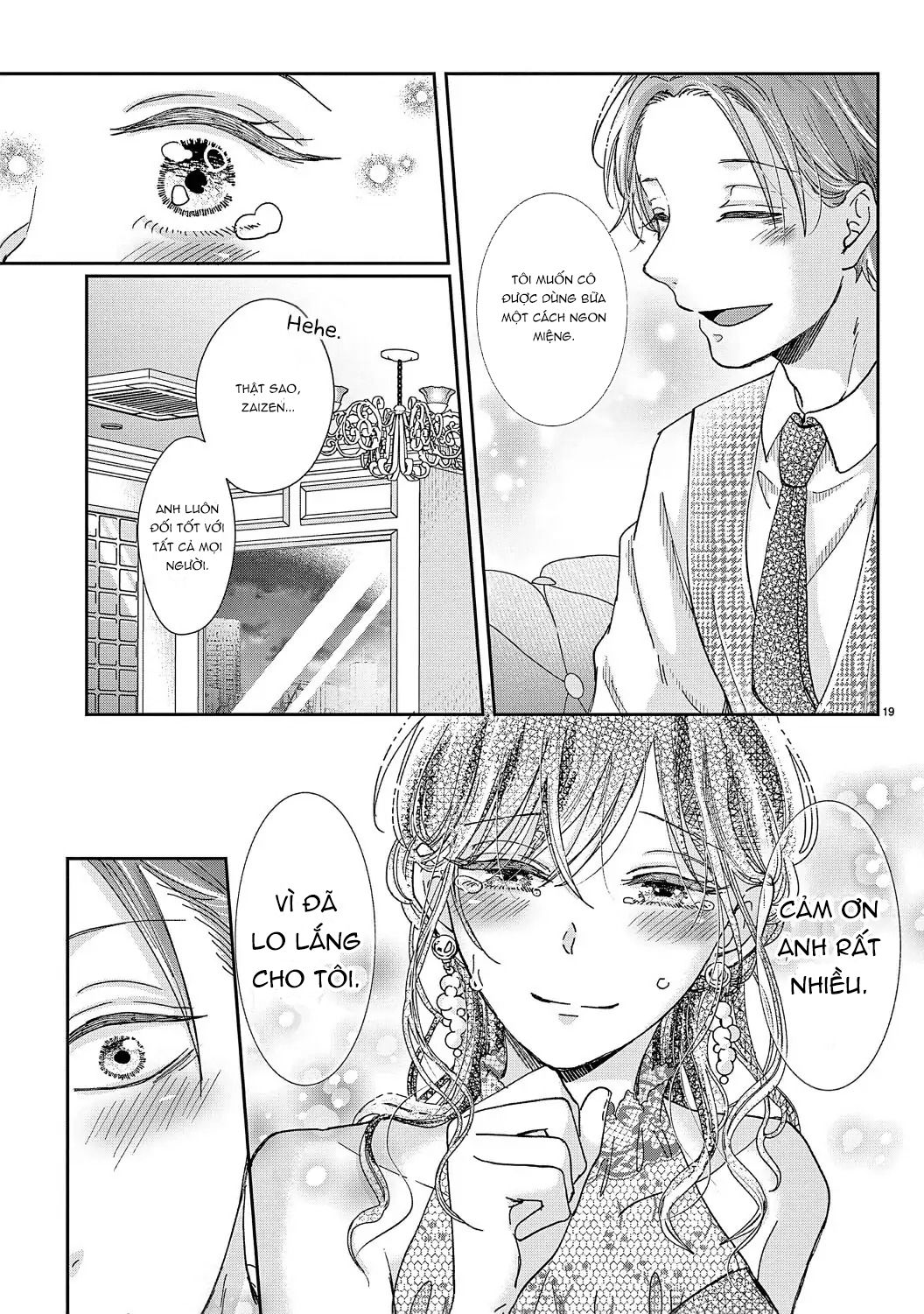 đồng nghiệp ưu tú phát hiện ra điểm yếu của tôi chapter 3 20