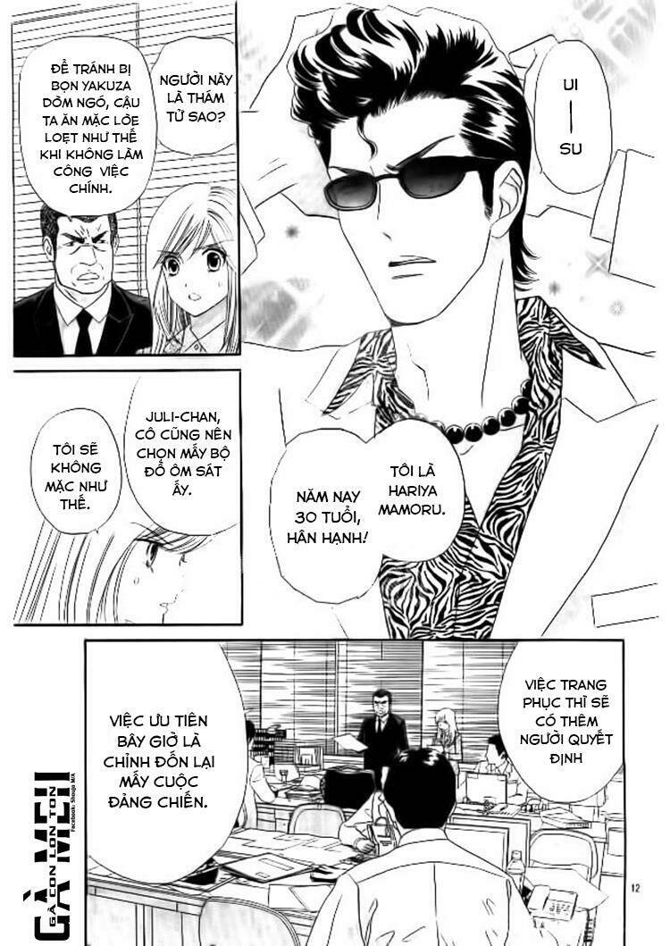himitsu no juliet chapter 1 15