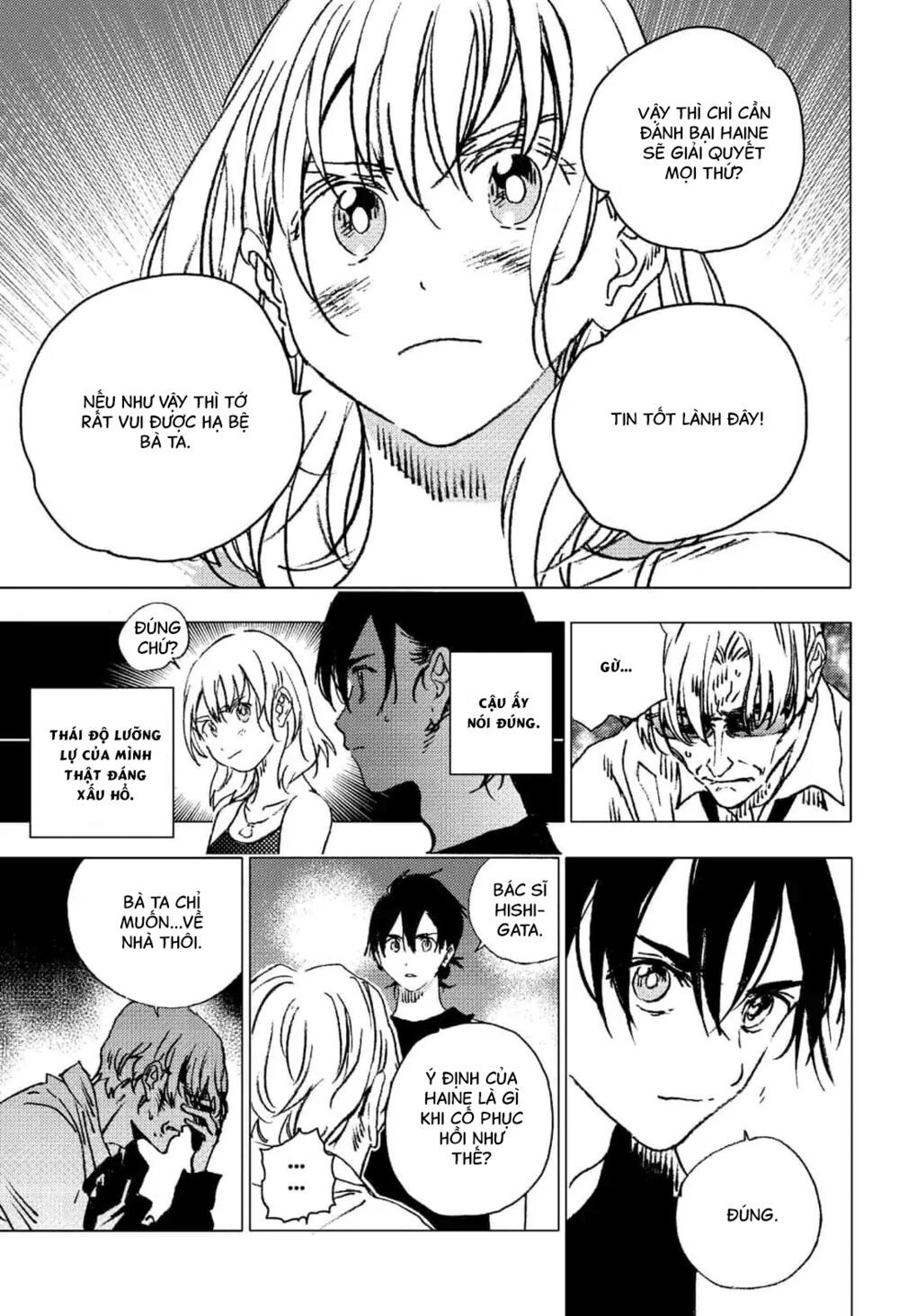 summer time render chapter 88 7