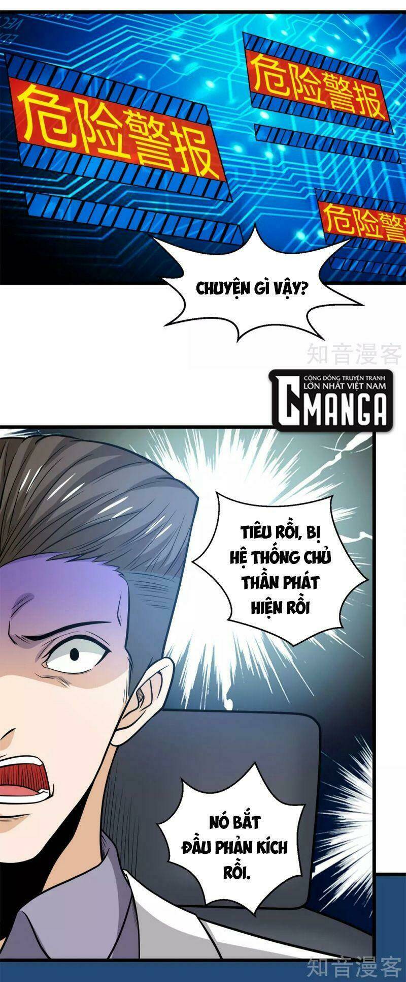 kiếm vũ chapter 191 20