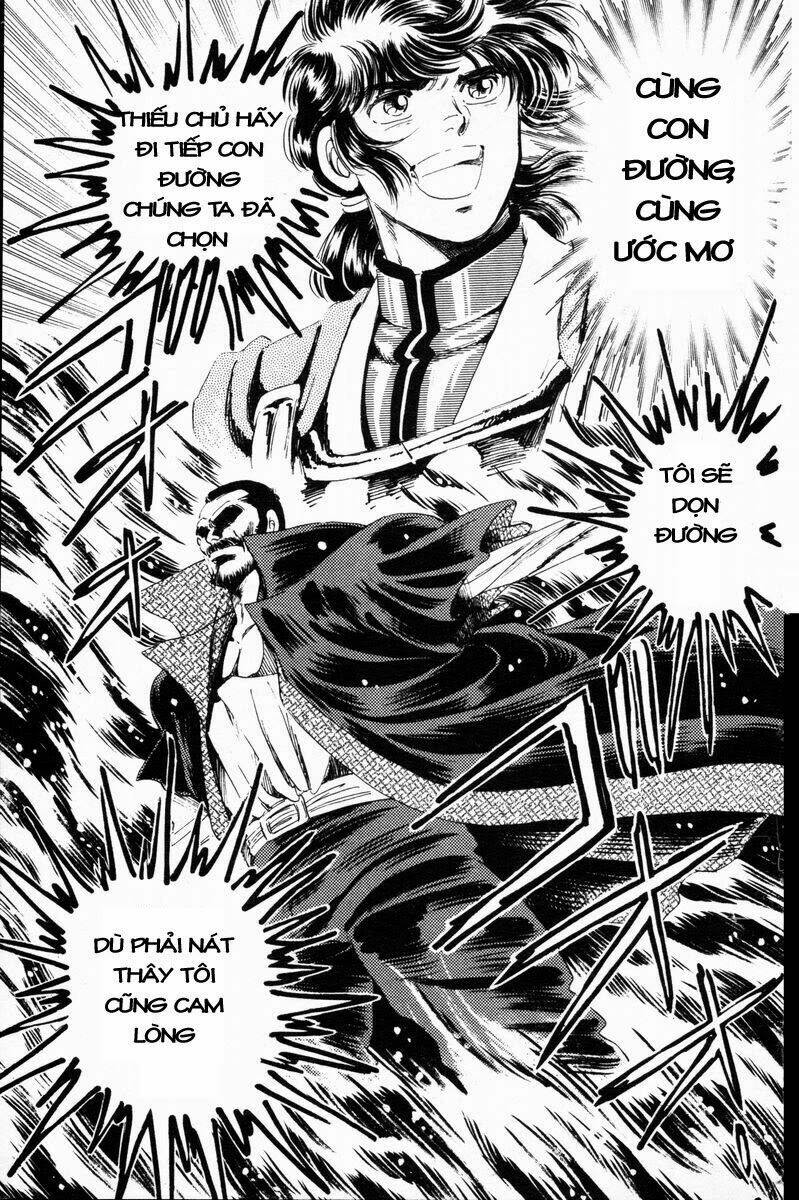 haou densetsu takeru chapter 25 18