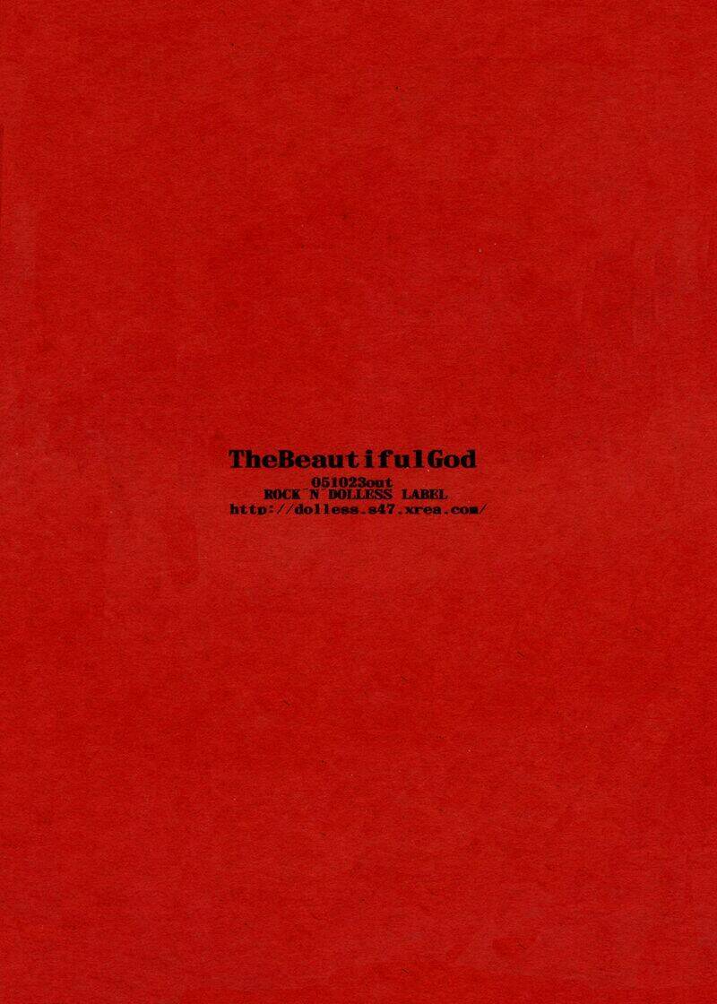 cuốn sổ tử thần - doujinshi mello chapter 1 4