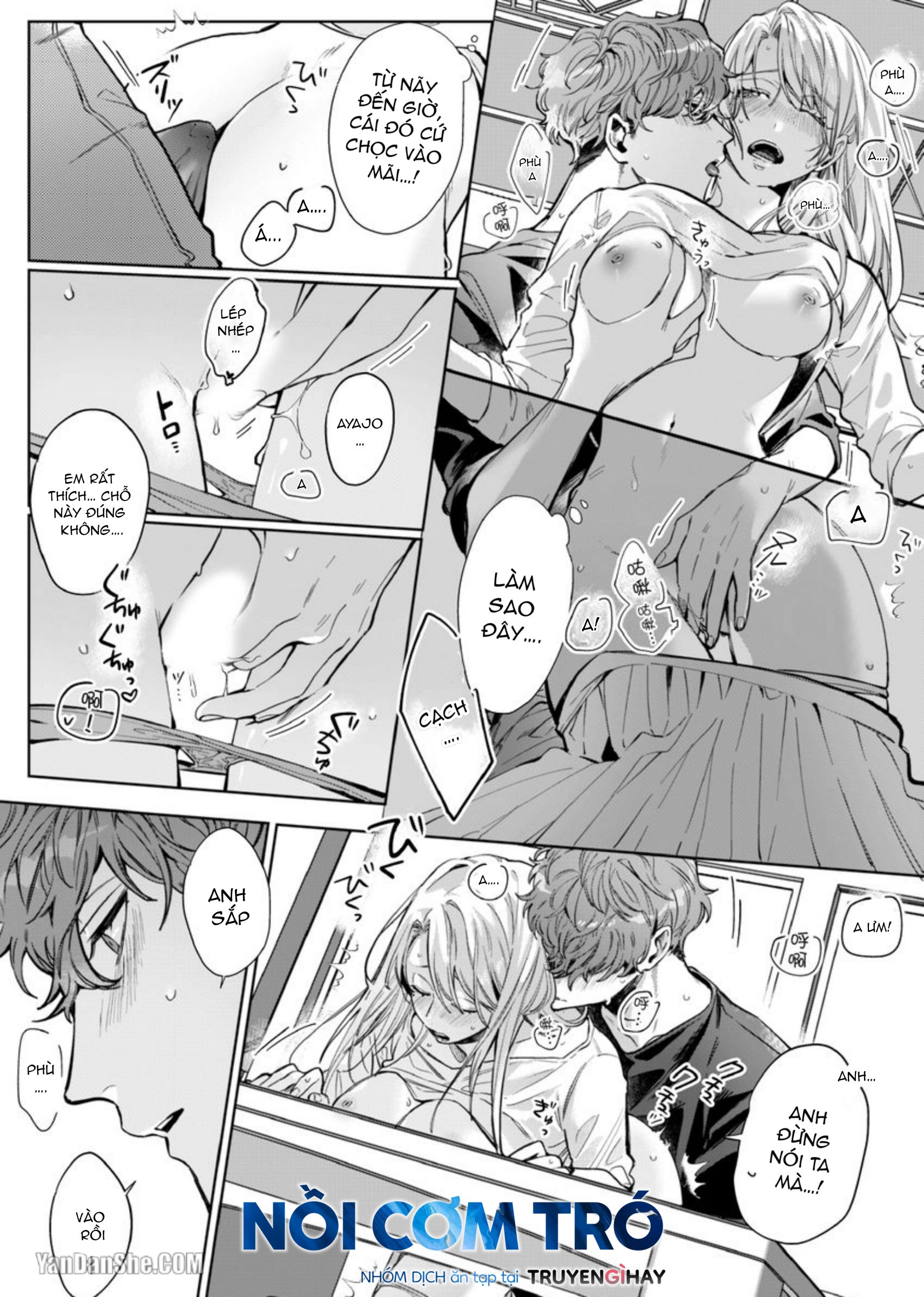 xử nữ tuổi 26 chapter 7.1 12