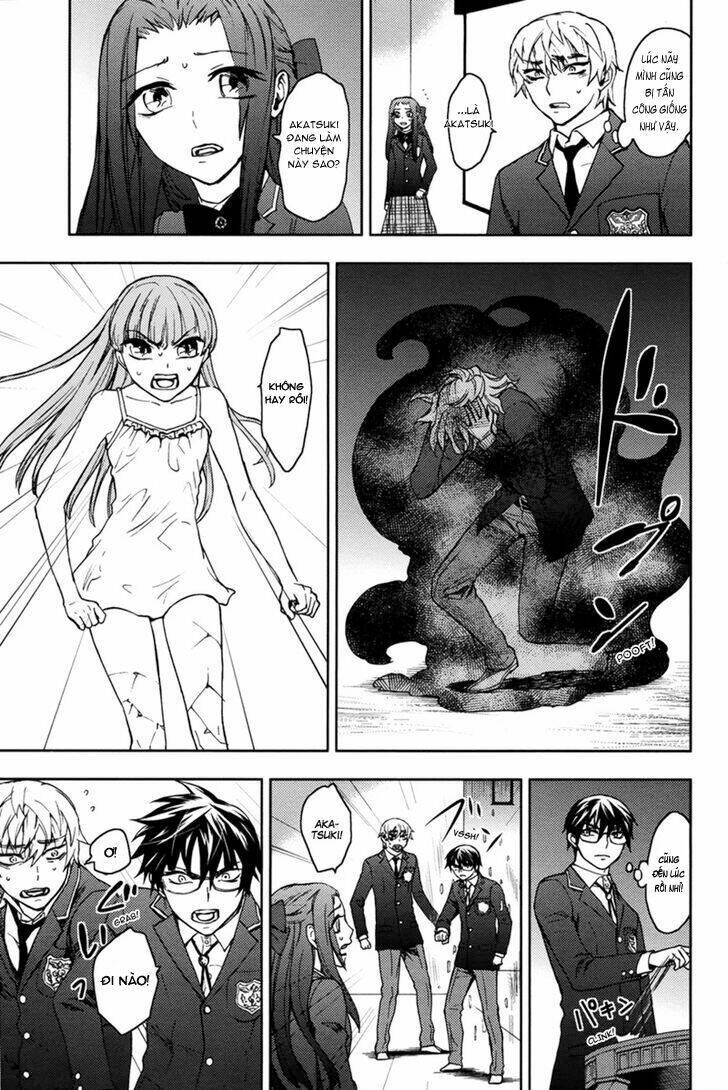 kyokou no ou chapter 10 19