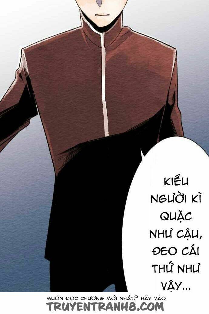 koe koi chapter 6 45