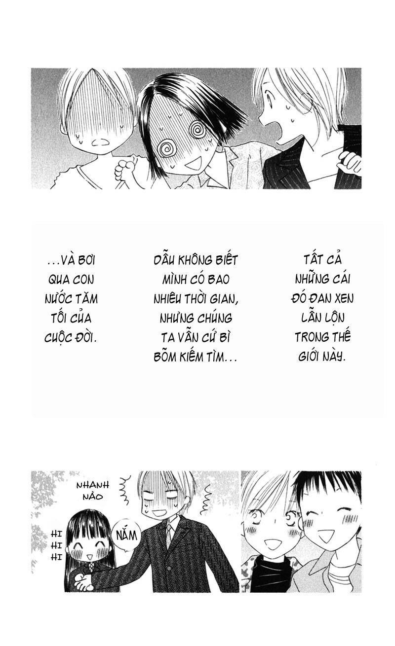 kare kano hajimemashita chapter 102.2 28