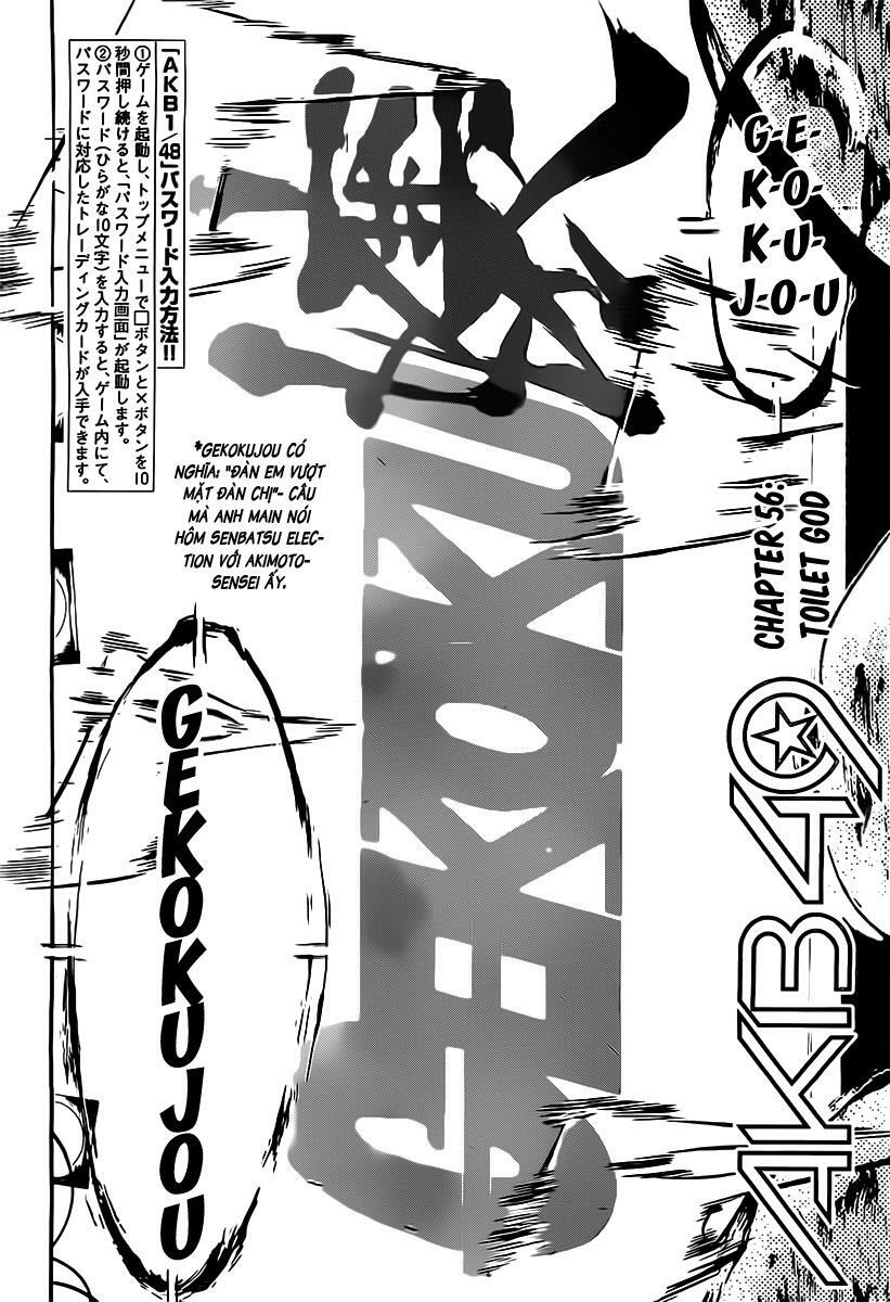 akb49 - renai kinshi jourei chapter 56 2