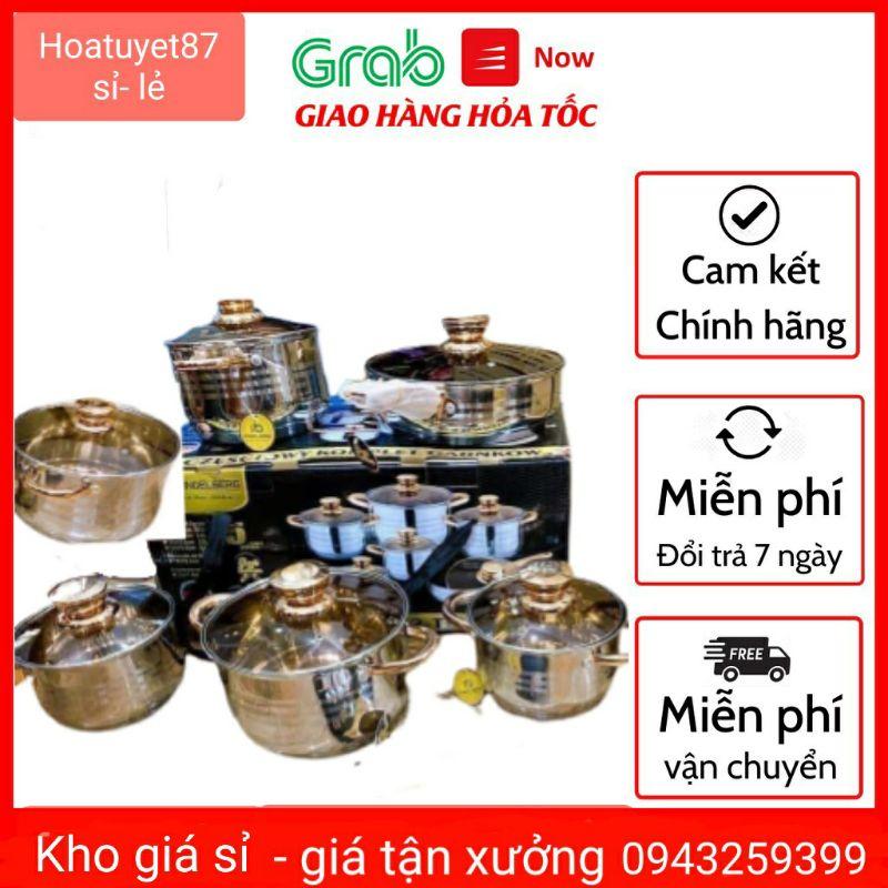 Bộ nồi inox 5 đáy có vung kính cường lực