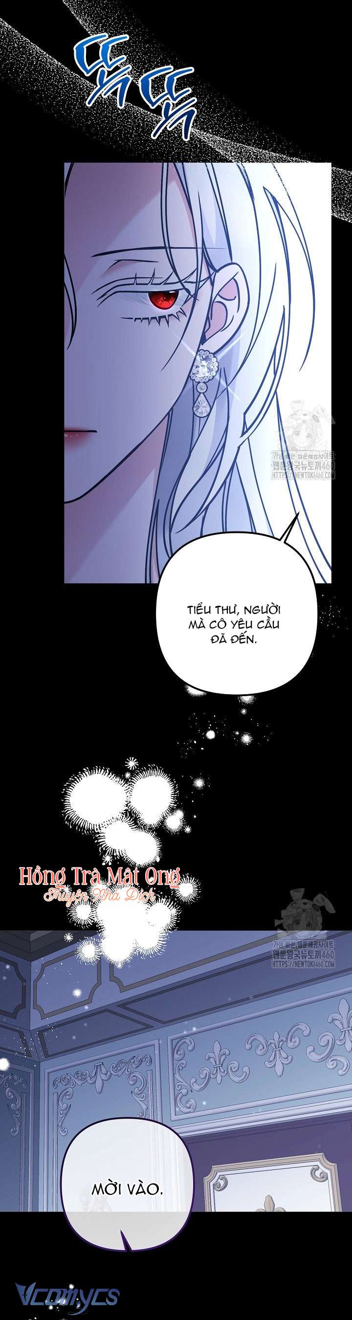 quái vật trong ngôi nhà kính chapter 2 24