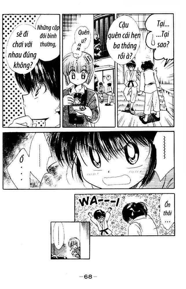 awasete ippon chapter 2 13