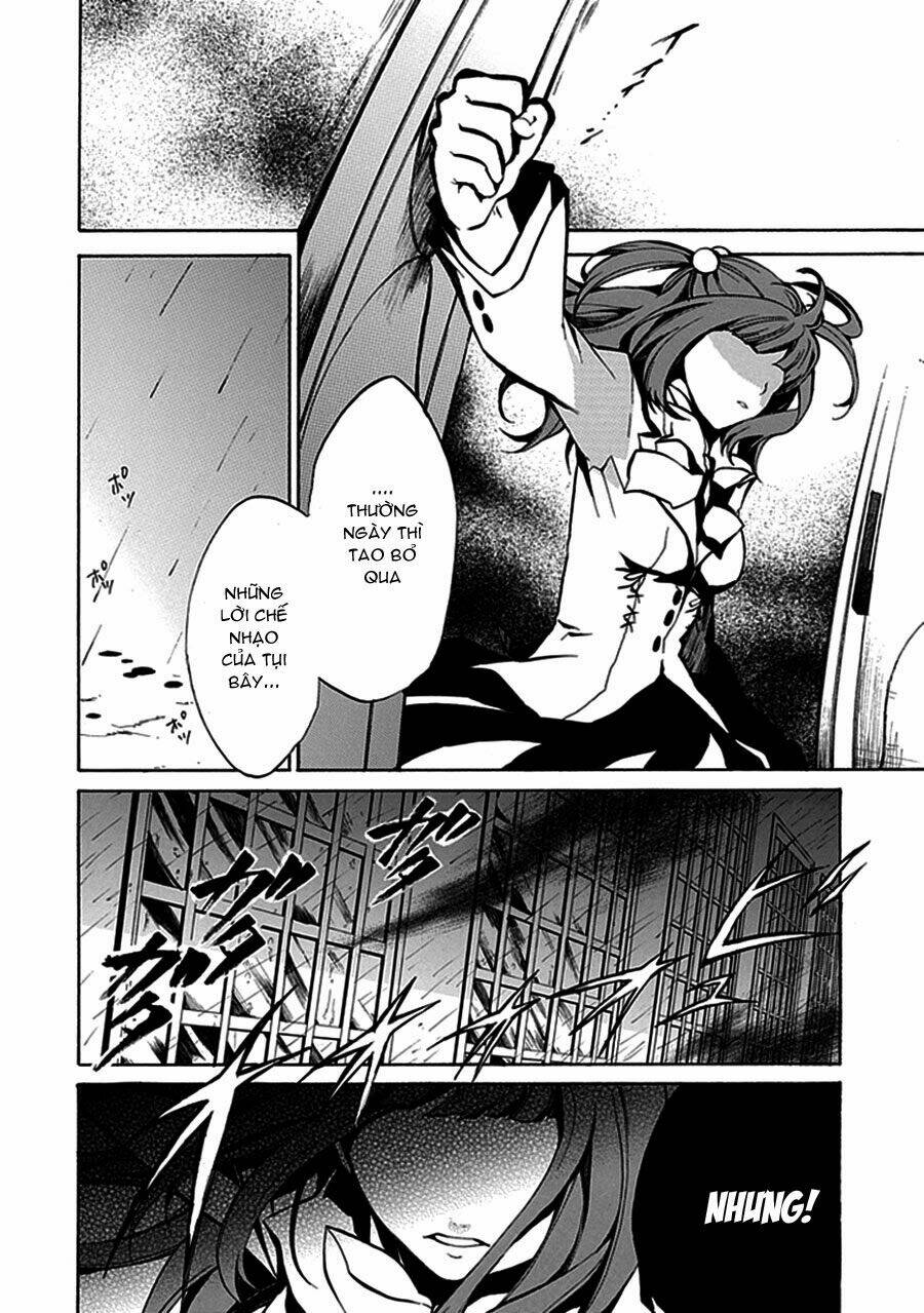 umineko no naku koro ni episode 4: alliance of the golden witch chapter 1 47