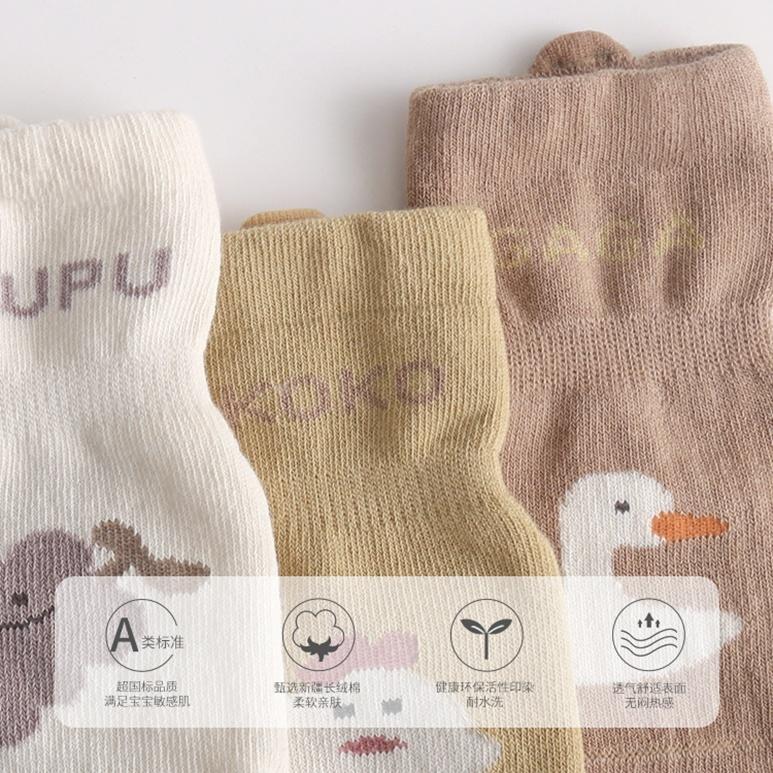 Tất vớ Nemo baby cổ cao chống trượt nhiều hình dễ thương cho bé trai và bé gái từ 0-3 tuổi - Lagim House