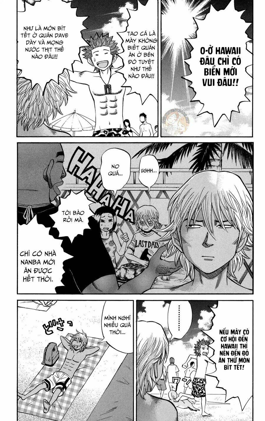 nanba mg5 chapter 46 11