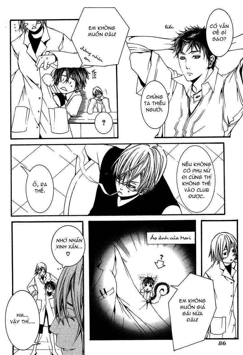 [switch] chapter 7 14