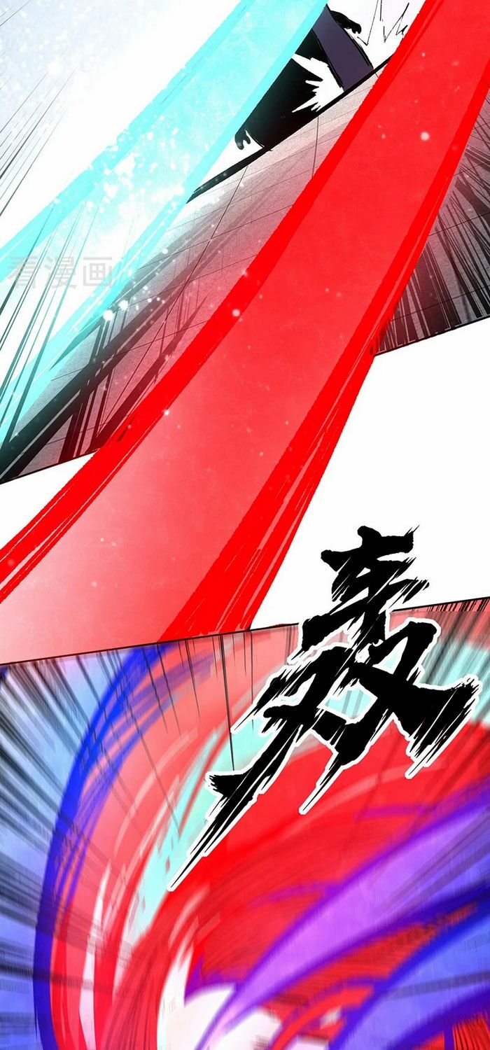 võ đạo độc tôn chapter 251 25