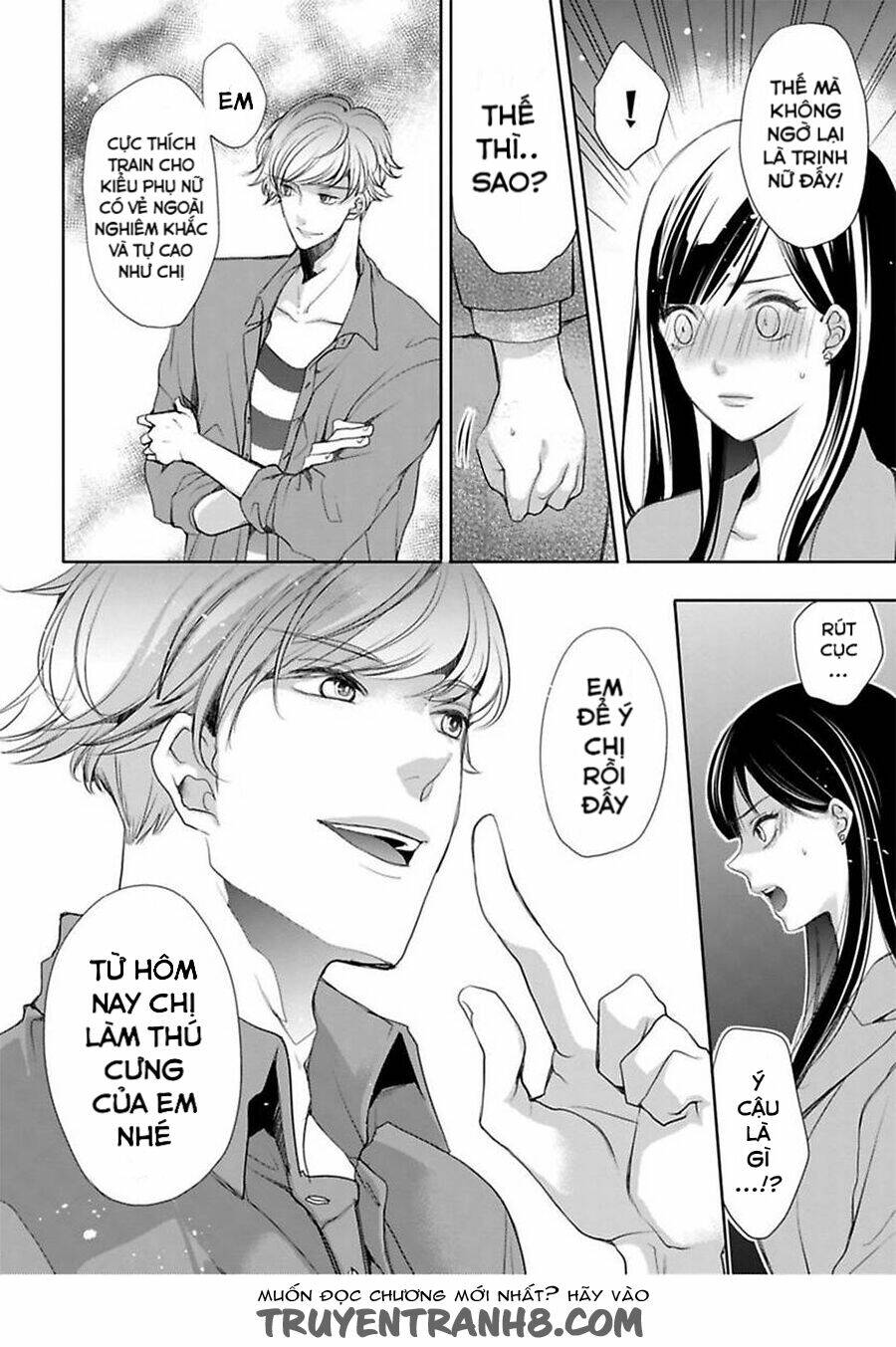 toshishita koakuma no sm kanrijutsu chapter 2 6