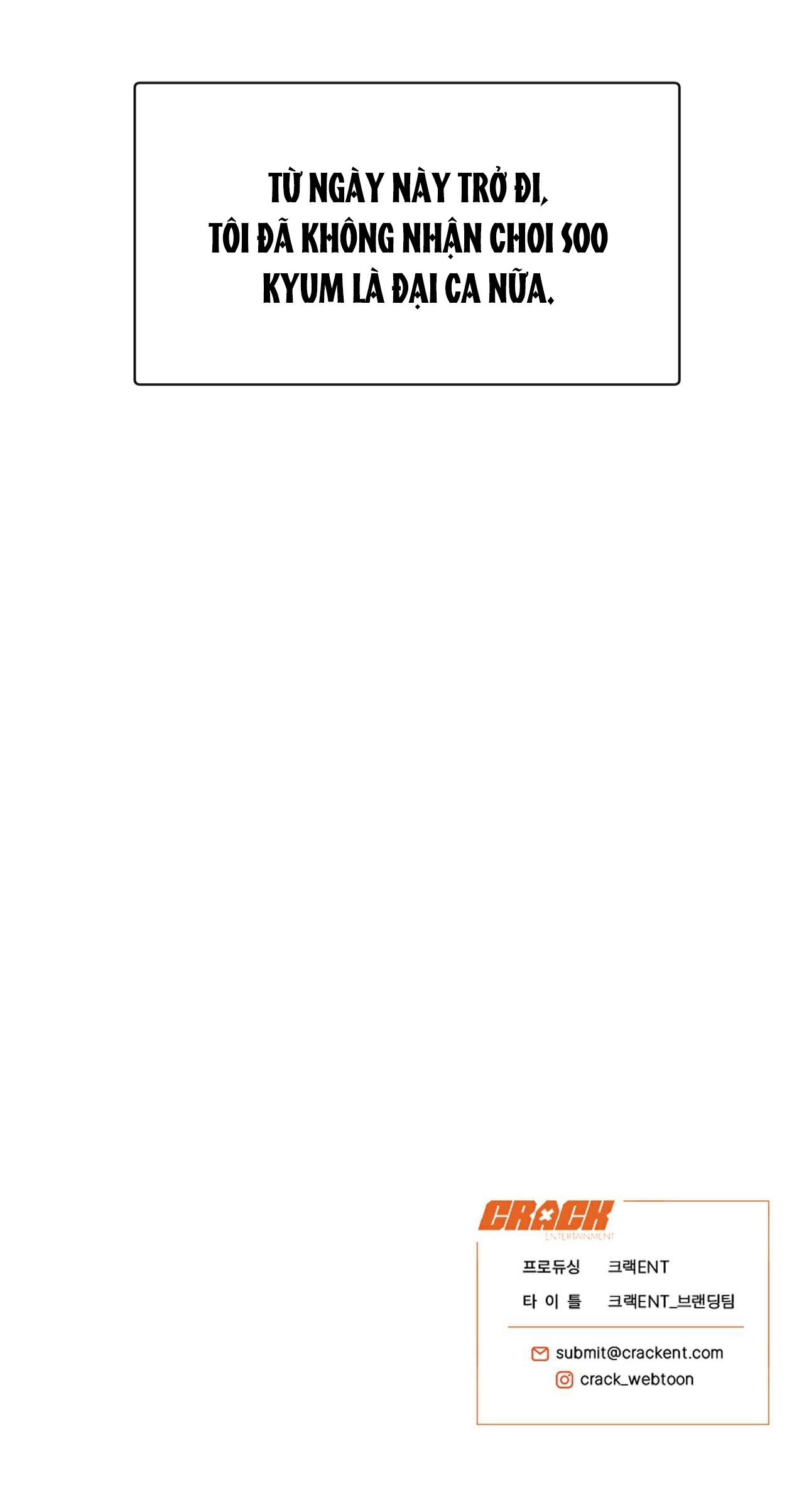 anh trai dâm đãng của tôi chapter 1 31