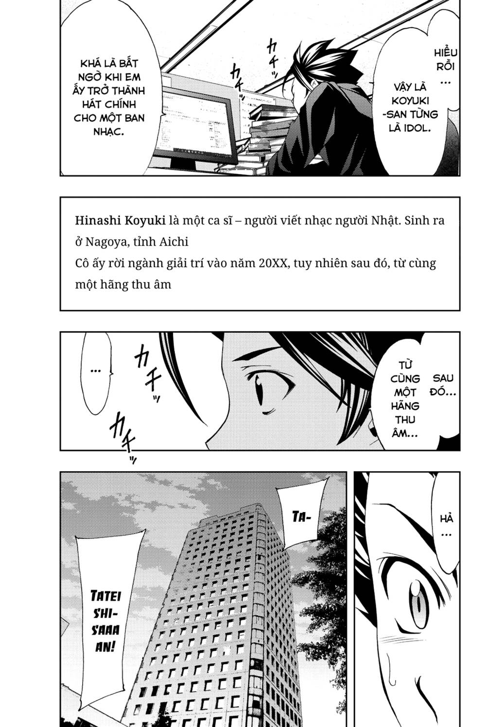 succubus & hitman chapter 81 16