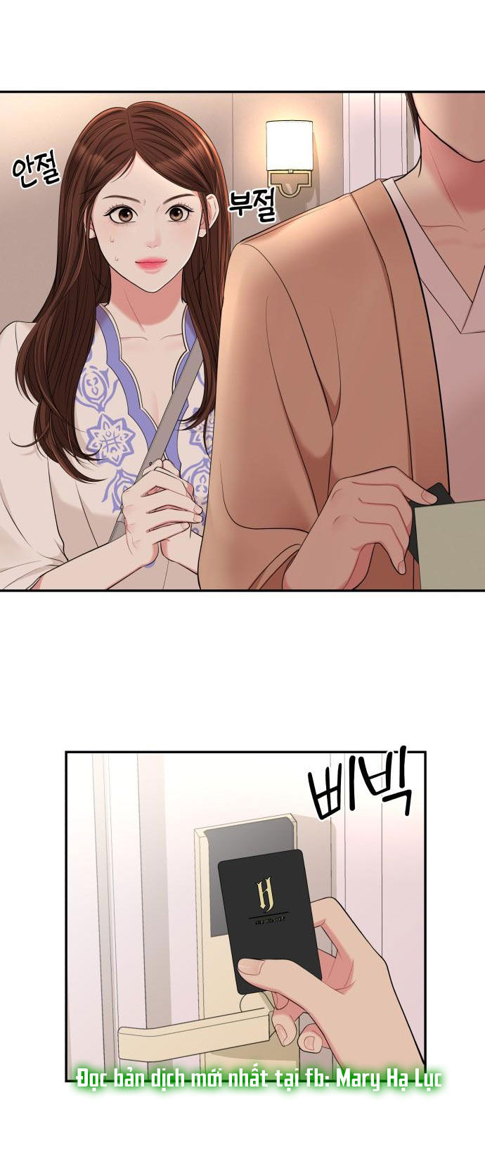 gửi em người đánh cắp những vì sao - to you who swallowed a star chapter 48.2 51