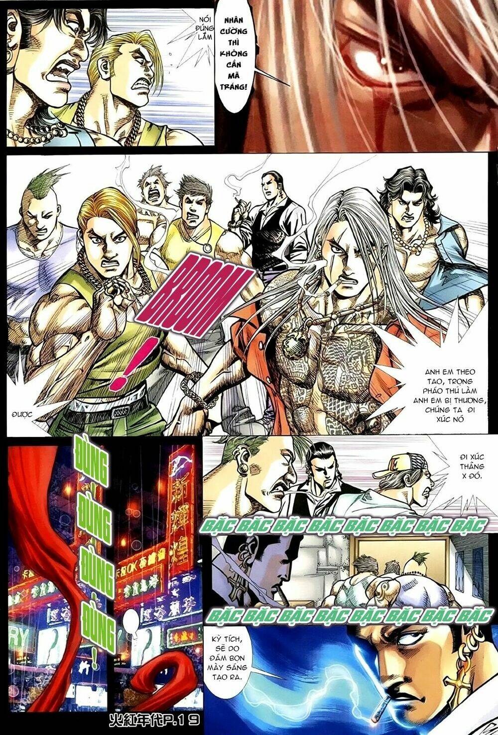 hỏa hồng niên đại hắc cốt đường chapter 157 15