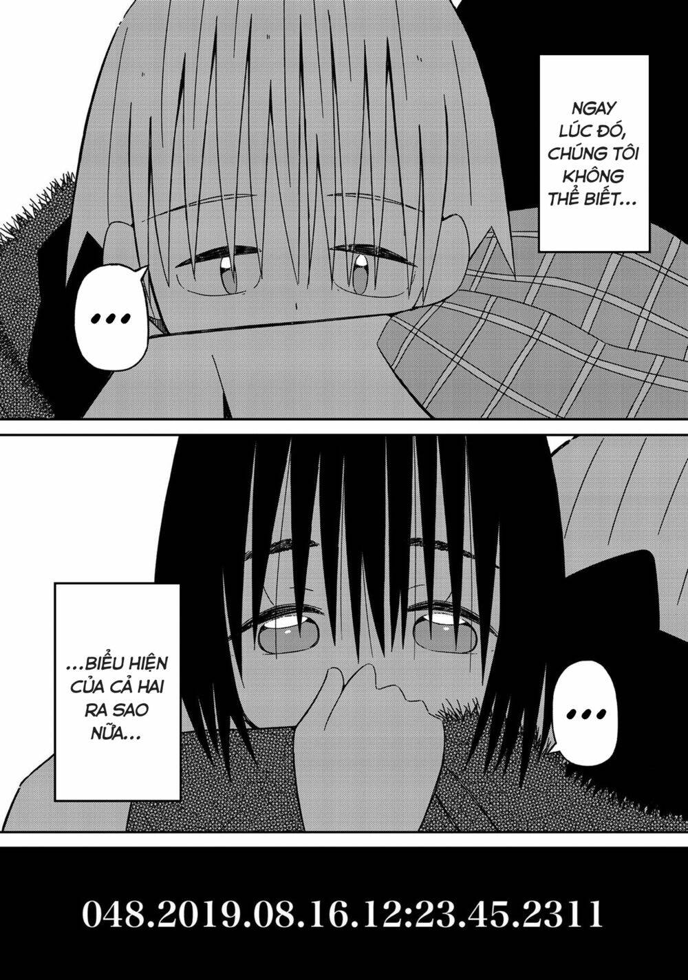 supernova wa kiss no mae ni chapter 13 24