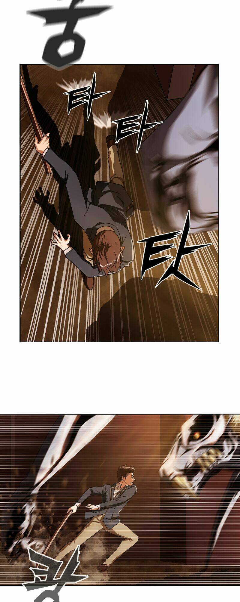 we-on: be the shield chapter 5 20