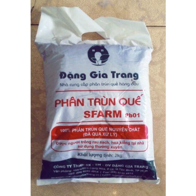 Phân trùn quế SFARM 2kg