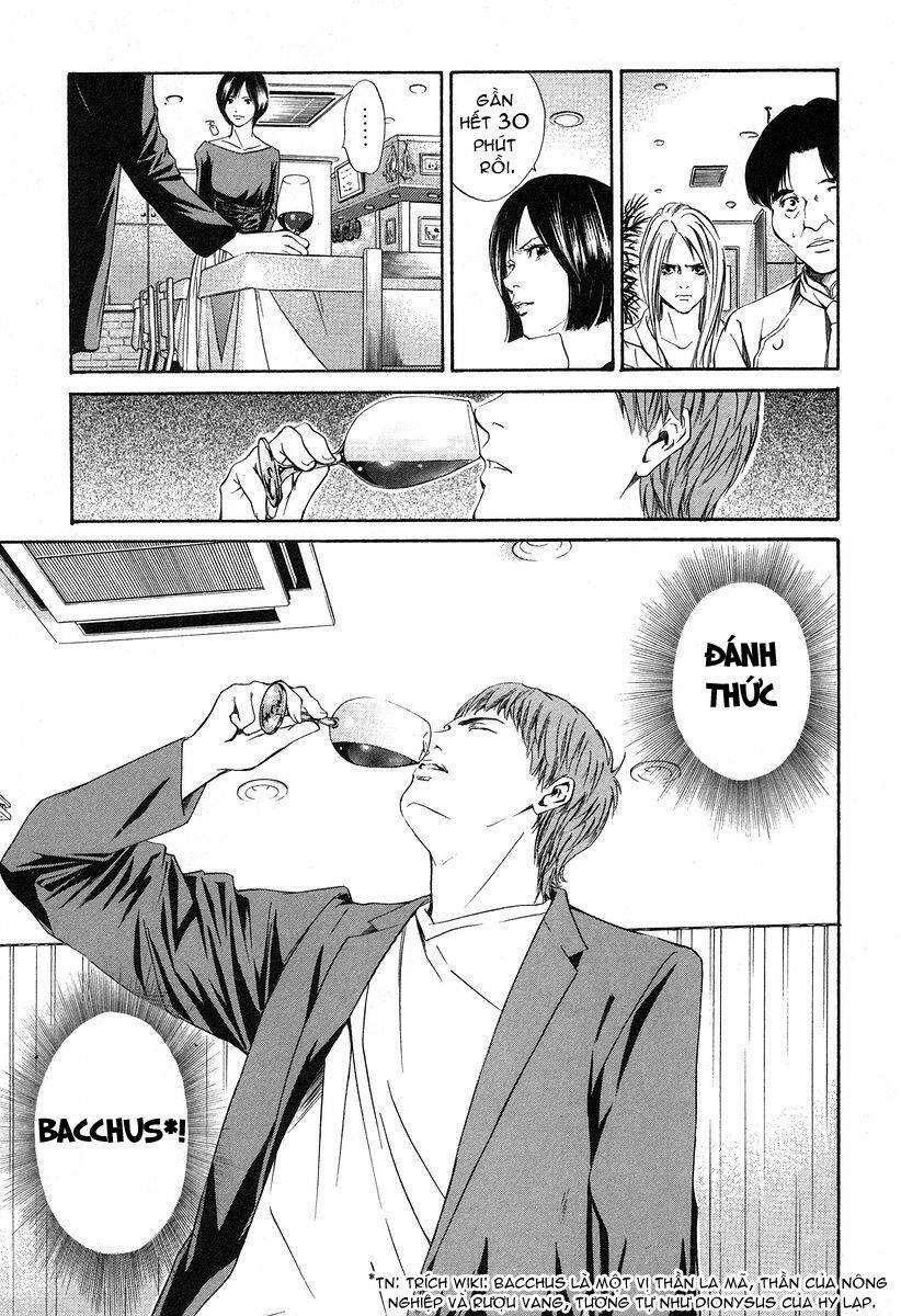 kami no shizuku chapter 22 8