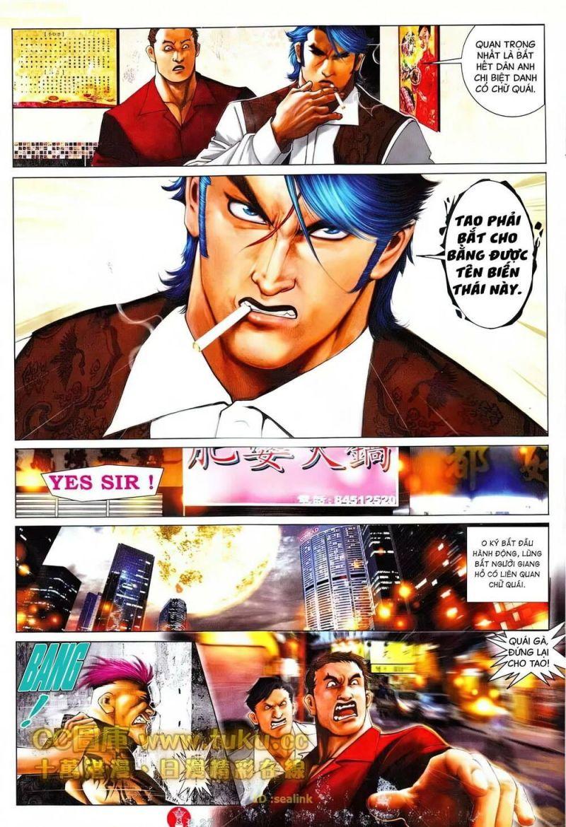 hỏa vũ diệu dương chapter 607 24