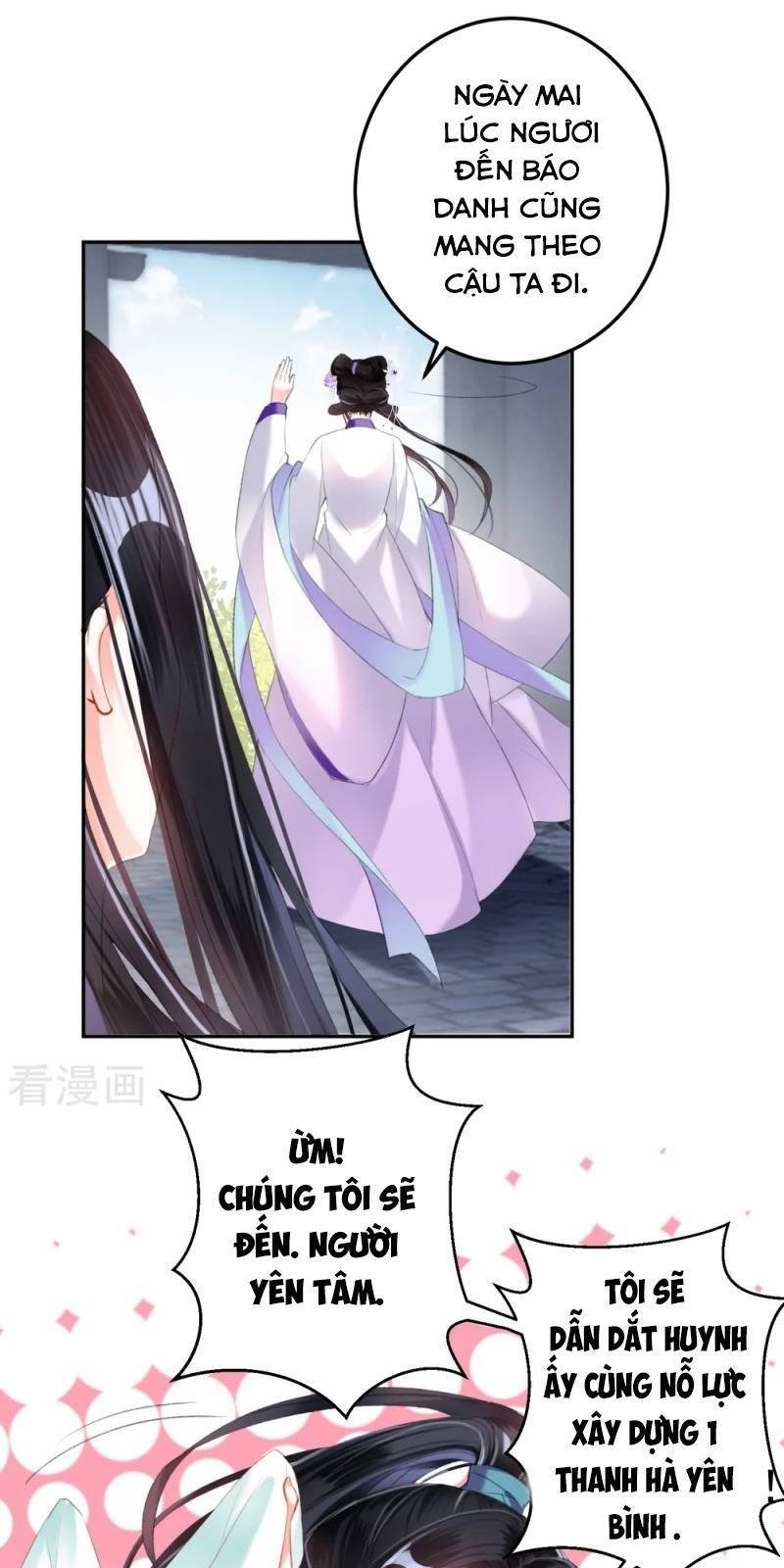 vương gia, áo lót của ngươi rơi mất rồi chapter 12 11