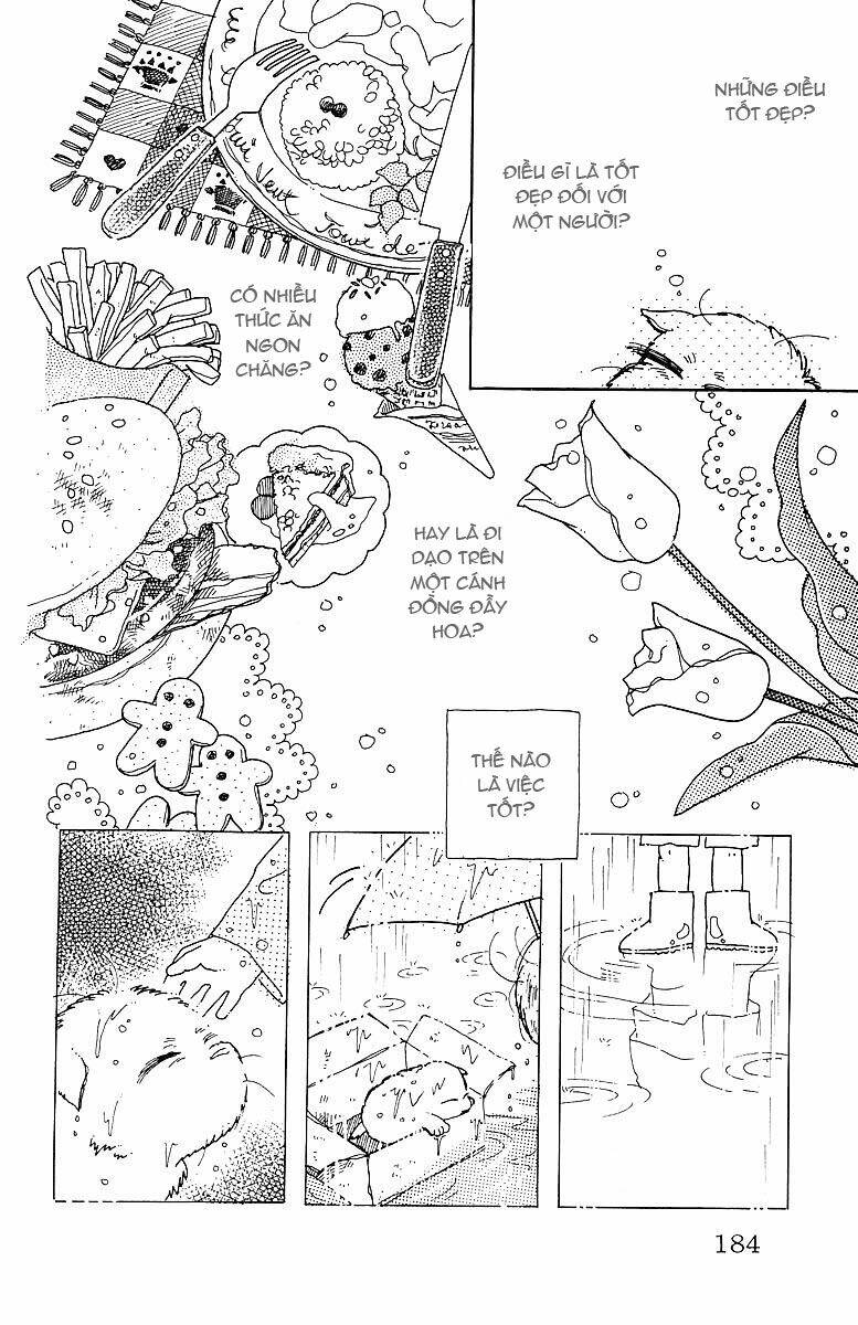 uchi no hide chapter 1 11